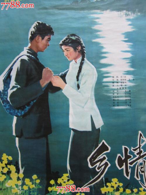 兰德玛克学院文凭毕业证哪里可以做假的