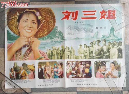 雷恩第一大学本科毕业证